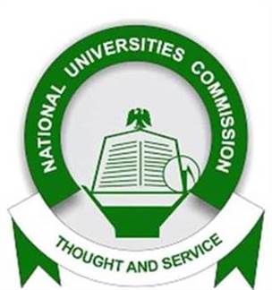 Logo of NUC